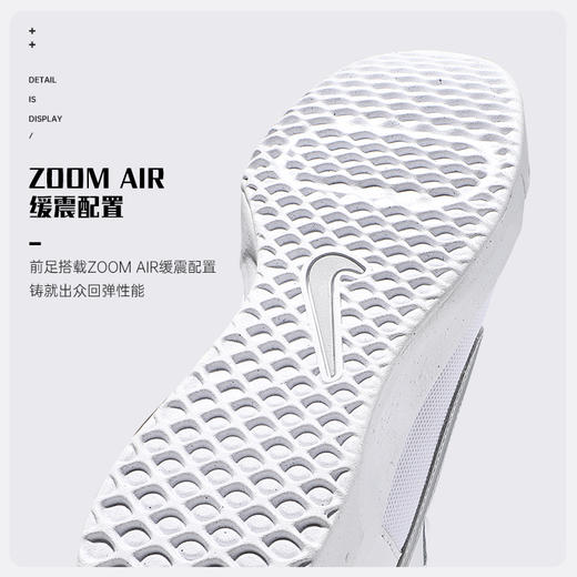 Nike/耐克网球鞋女新款专业缓震运动鞋 Court Zoom Lite 3DH1042 商品图1