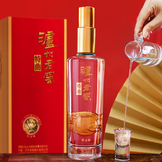 【酒厂直营】52度泸州老窖特曲 纪念版 500ml*2     泸州老窖官方旗舰店 商品图2