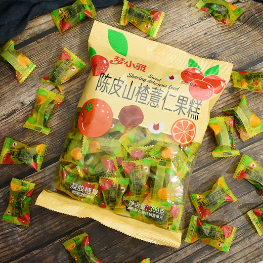 【酸甜好滋味！Q弹好味道】陈皮山楂薏仁果糕300克/袋 薏湿糕大肚子老人小孩健康休闲糖小零食胖子零食 商品图2