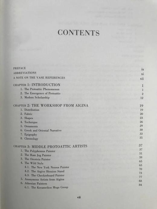 黑白风格：东方化时期的雅典和艾吉纳 27幅插图 精装16开 商品图5