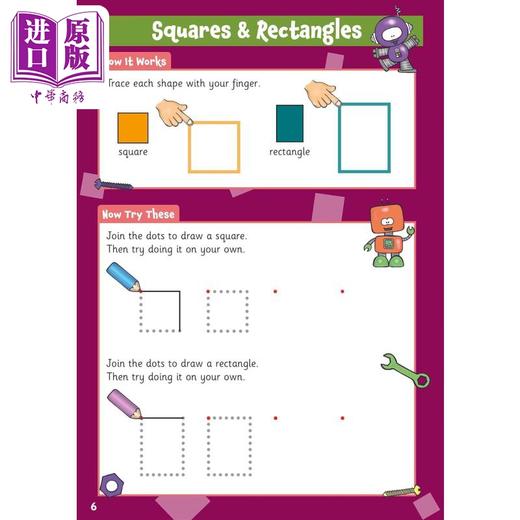 【中商原版】英国原版CGP教辅 New Colour Shape & Pattern Maths Activity Book 3-5岁颜色形状样式数学家庭学习活动手册 商品图2