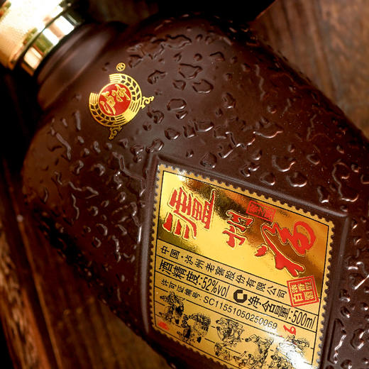 【周周薅】52度泸州福窖之雅500ml*6 泸州老窖官方旗舰店 商品图1