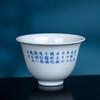 青花斗彩天马图杯 商品缩略图2