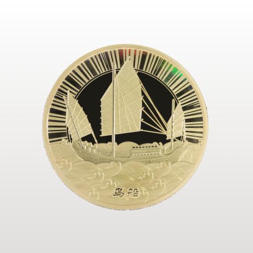 中国航海博物馆之四大古船系列纪念章  Φ33mm 商品图2