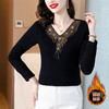 KQL-210H6088秋冬新款大码女装高弹打底衫时尚烫钻上衣v领修身长袖小衫 商品缩略图1