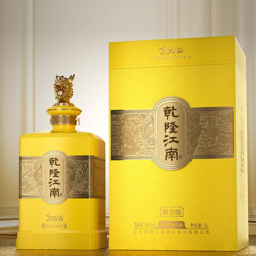 2024年乾隆江南黄金版龙年纪念酒  52度 芝麻香型 1L/坛 商品图0