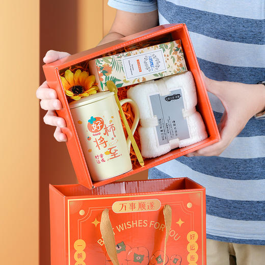 【精美陶瓷❗️礼盒伴手礼】婚礼回礼 水杯套装礼盒 杯子马克杯 礼品开业赠送礼物 内外兼修实用好礼伴手礼三八妇女节新年礼盒年货礼盒 商品图0