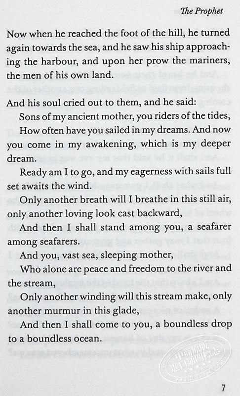 【中商原版】高颜值企鹅小布纹经典系列秋季12本套装 布面精装 英文原版 Little Clothbound Classics 简奥斯汀爱伦坡卡夫卡中商原版 商品图6