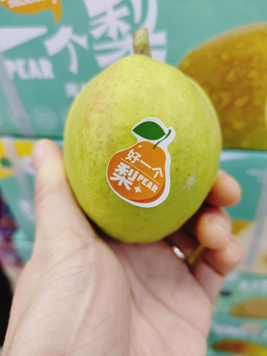 蓝箱库尔勒香梨一箱 商品图1