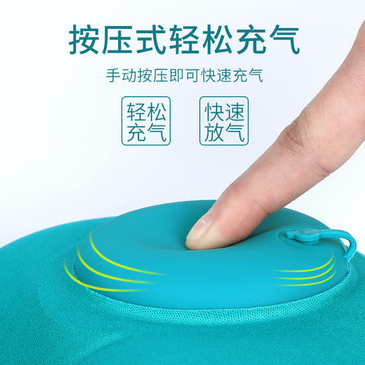 百货世界-飞图乐按压充气枕三件套CQZ02（象印专柜） 商品图2