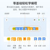 【双鹰】Cada/咔搭乐高积木蓝武士跑车编程遥控赛车模型拼装玩具男孩汽车 商品缩略图3