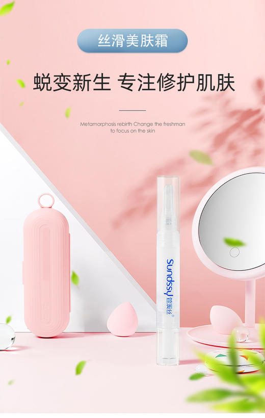 会员签到福利 商品图4