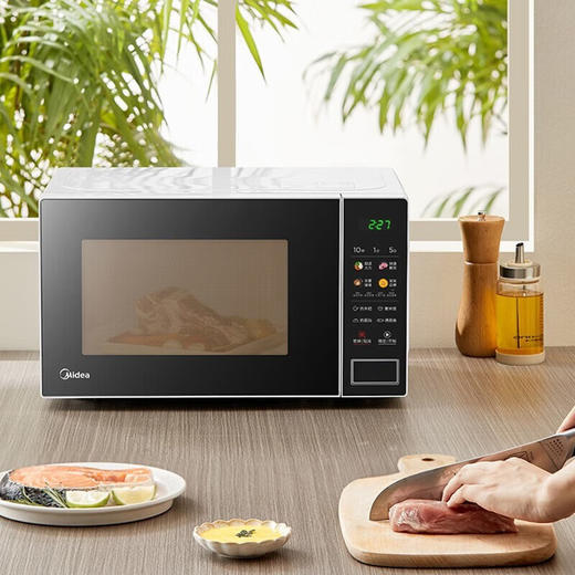 美的（Midea）微波炉家用小型20升转盘加热 智能菜单 PM20A2 商品图1