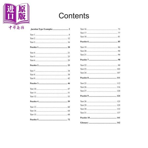 【中商原版】新的11+ CEM 10 分钟测试非语言推理3D和空间 在线版New 11+ CEM 10-Minute Tests Non-Verbal Reasoning 3D & Sp 商品图1