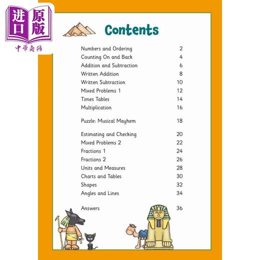 【中商原版】7-8岁的新数学活动书 非常适合家庭学习New Maths Activity Book for Ages 7-8 perfect for home learning 原版 商品图1