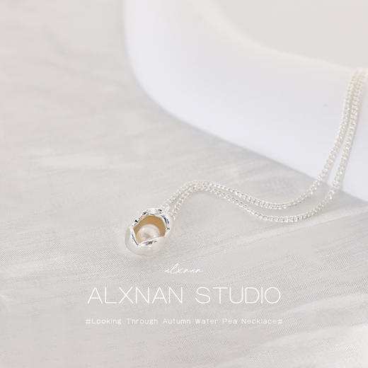 鹿向南ALXNAN 《望穿秋水》简约珍珠豌豆锁骨链 商品图2