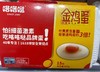 B1F 咯咯哒金鸡蛋    规格·：15枚 商品缩略图0