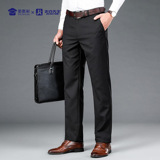 【休闲西裤】商务直筒西裤 宽松通勤长裤子 商品图1