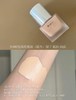 【11.18王炸割肉价】RMK经典丝薄粉底液30ml EX101#102 商品缩略图2