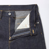 KUON 13.5oz Selvedge Denim Trousers 原色赤耳宽松直筒牛仔长裤 商品缩略图2