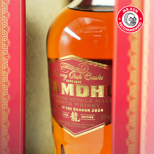 檀都（Tamdhu）原桶强度单一麦芽苏格兰威士忌-龙年限量版 商品图3