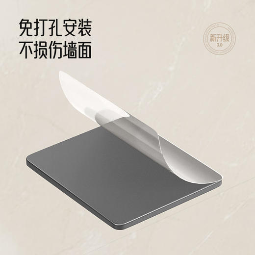 【日用百货】厨房刀架置物架多功能筷笼刀具收纳架 商品图3