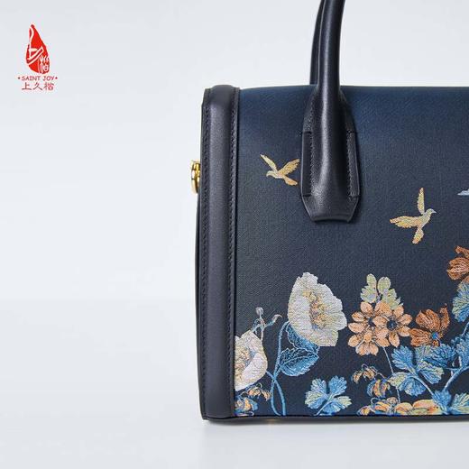 SAINTJOY/上久楷 女士宋锦拎包 黑色 酒红 生机 拎包 BWS23A0801 商品图5