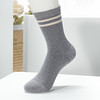 [6双6折]女士2双暖绒双杠堆堆袜【2322801】 商品缩略图1