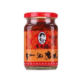 陶华碧老干妈红油腐乳260g