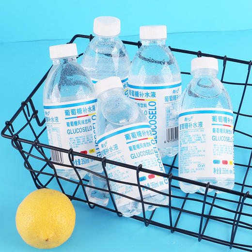 59.9/24瓶【酸爽不油腻！多口味果汁饮料】350ml*24瓶 苹果醋 甜橙芒果沙棘山楂饮品 整箱好喝又健康 安心畅饮 商品图3