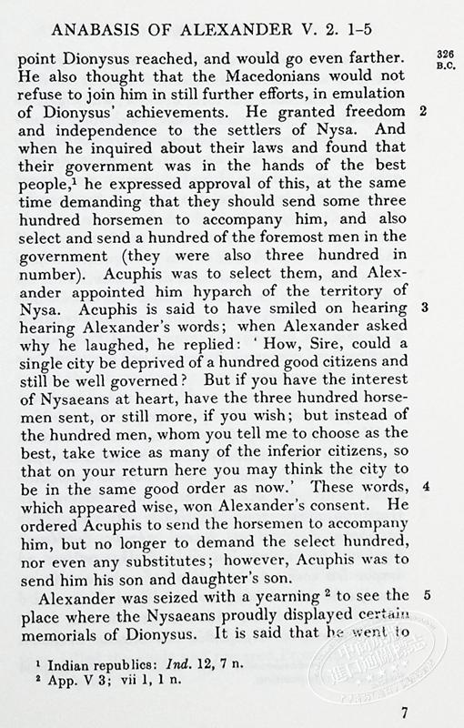 【中商原版】阿里安 亚历山大远征记系列 希英对照版 2本套装  Anabasis of Alexander 英文原版 Arrian 商品图6