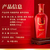 毛铺喜荞酒（金荞）42度500ml 盒装 荞香型 宴请 接待 送礼 商品缩略图7