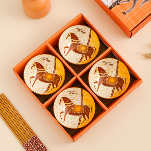 【马到成功❗️国潮礼盒套装】蛇年礼盒陶瓷餐具 碗筷套装套碗 开业活动 商务赠送 礼品碗套碟盘装 活动年会礼品伴手礼新年礼盒年货礼盒 商品图3