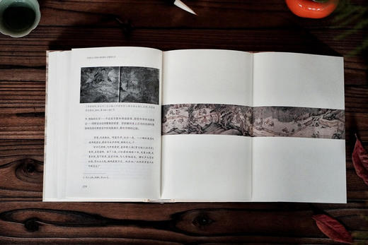 恋恋红尘：明清江南的城市、欲望和生活 商品图4