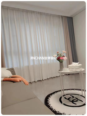 换了！还记得我的羽毛纱吗？我换了