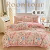 占姆士奥莱款 小清新简约长绒棉四件套床上用品轻奢被套罩床单冬 学生宿舍床上用品 商品缩略图6