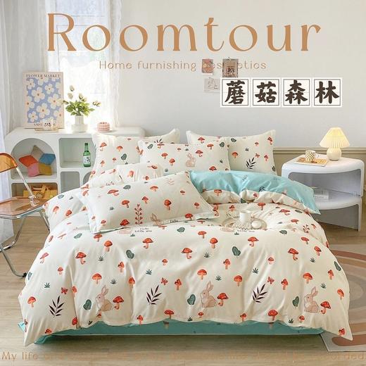 占姆士奥莱款 小清新简约长绒棉四件套床上用品轻奢被套罩床单冬 学生宿舍床上用品 商品图4