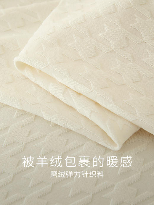 【年终特卖】熙世界肌理提花半高领打底衫女秋冬内搭弹力修身磨绒针织T恤上衣 商品图3