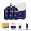 【酒厂直营】52度老窖醇香酒致趣666ml*6 泸州老窖官方旗舰店（内含礼品袋） 商品缩略图3