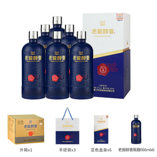 【酒厂直营】52度老窖醇香酒致趣666ml*6 泸州老窖官方旗舰店（内含礼品袋） 商品图3