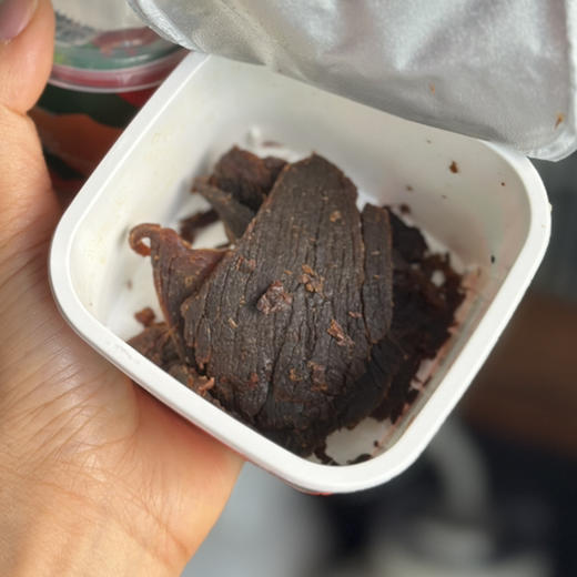 3盒59元🐄【活动：拍2减10】口碑贼好的一款牛肉干！董洁、徐海乔、董璇、熊乃瑾、陈燃…各大明星力荐款【幸福口袋温州卤牛肉干】 优选部位整块原切，拒绝拼接，拒绝合成好嚼不硬，健康解馋。 商品图1