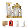 【酒厂直营】泸州老窖浓香型白酒  52度  500ml*6  特曲酒晶彩  泸州老窖官方旗舰店 商品缩略图8