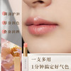 温感变色 滋润护唇 丨植想说玫瑰果护唇变色口红  纯素、素颜提气色，一支多用、伪素颜神器 商品缩略图3