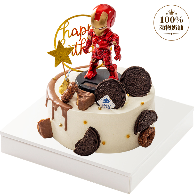 超级英雄钢铁侠