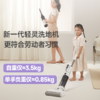 【一机五用 多重自清洁】美国西屋洗地机分体式可拆双重快烘贴边清理设计强劲吸力长续航 商品缩略图1