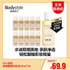 【11.18王炸割肉价】dior迪奥净澈眼唇卸妆液10ml*10 商品缩略图0