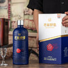 【酒厂直营】52度老窖醇香酒致趣666ml*6 泸州老窖官方旗舰店（内含礼品袋） 商品缩略图2
