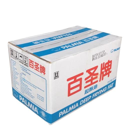 百圣牌起酥油15kg/件 商品图2