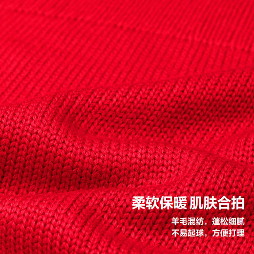 【mini亲子 儿童款】迷你巴拉女童开衫毛衣龙年国风母女装儿童毛衫 商品图3