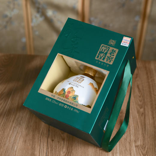 泸州老窖老窖醇香盛典｜匠心追求，浓香佳酿 商品图2